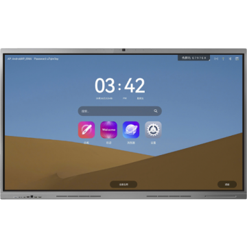 Interactive Flat Panel M Series
